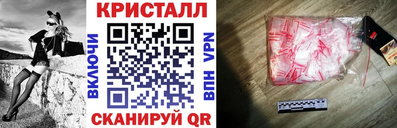АМФ Premium  Купить  Аксай 