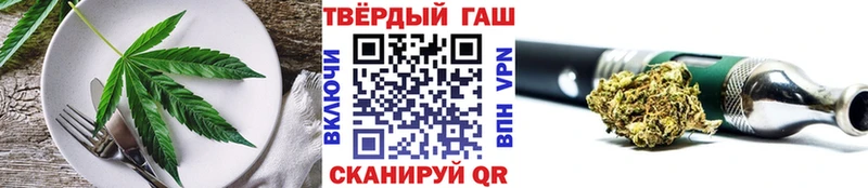 Cannafood конопля  Купить  Аксай 