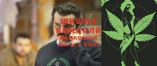 не бодяженный Щучье