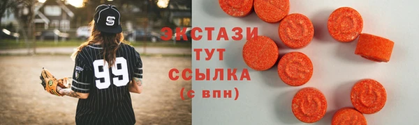 не бодяженный Щучье