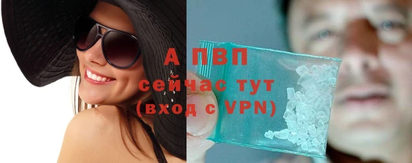 не бодяженный Щучье