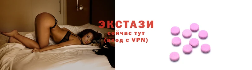 спайс Щигры