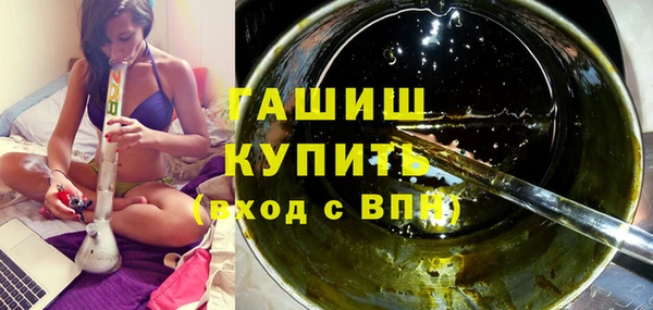 не бодяженный Щучье