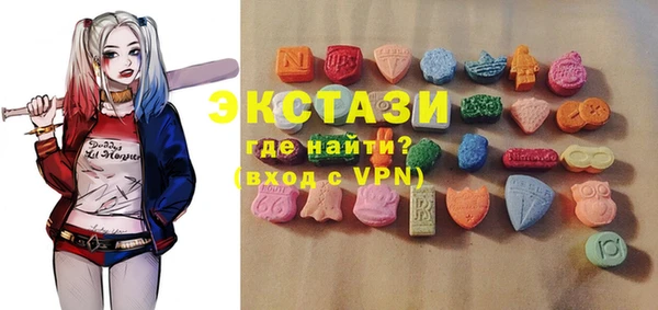 спайс Щигры
